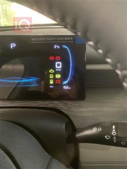 بي واي دي سيل 05 DM-i